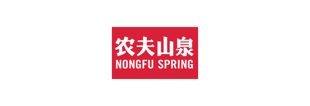 农夫山泉